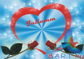 ����� � ����� ���� "� ������"