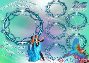 7 ������������ ��������