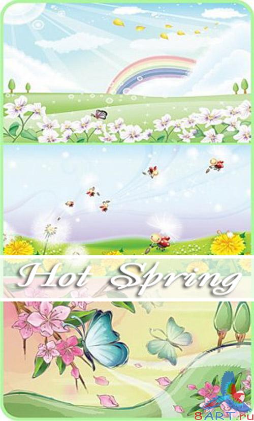 ������� ����� 