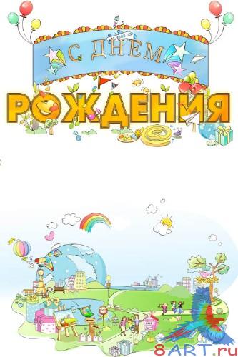 ������� ������� - �� ���� �������� (PSD)