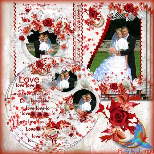 Свадебный ассортимент с задувки также обложки для диск-Love Свадебный ассортимент с задувки равным образом обложки в диск-Love