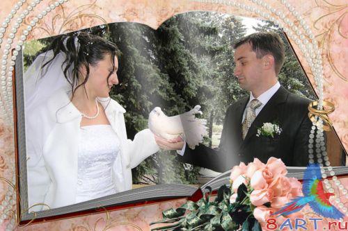 ����� � ��������� Photoshop - ��������� ������