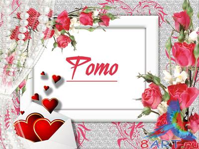 ����� � ����� ������� - ����������� �����