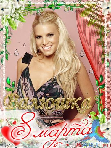 ��������� - ������� ������