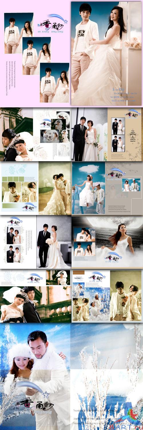 Wedding Photo Templates - Fragrance surging