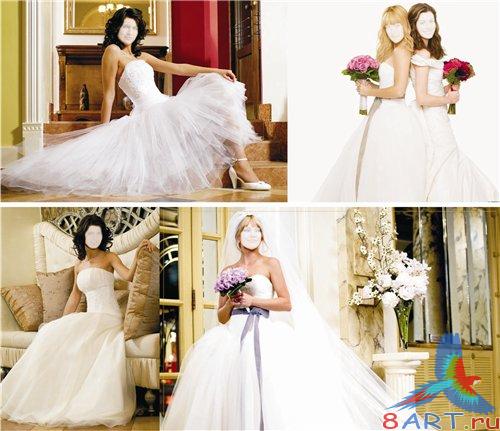 ������ � ����� ���� "�������"