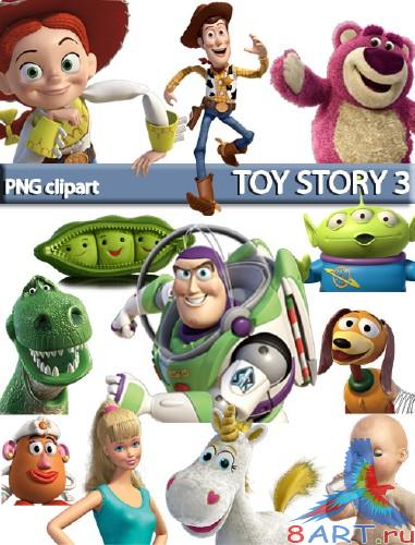 ������� ������� - ������� (PNG �������� ���� ����)