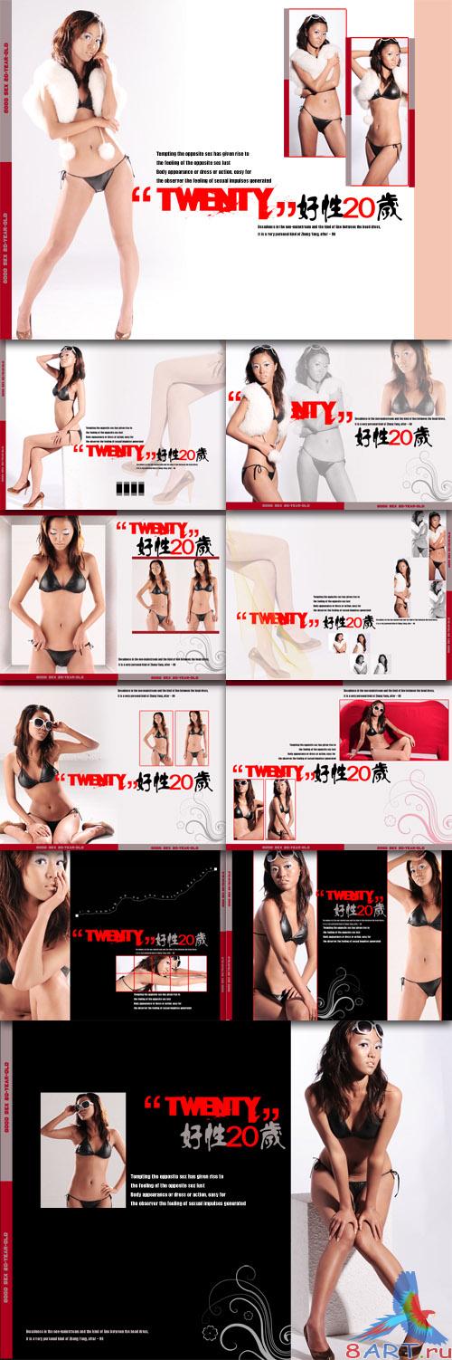 Photo template 20 years of good sex