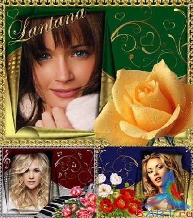 ����� � ��������� �������� - Charm