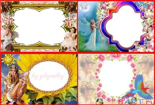 �������� ������� � ����� ���� ����� ����