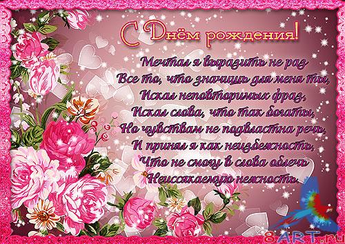 �������� ����� ���� �������� �������