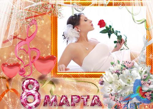 ����� �� Photoshop ����� 8 ������ � ����� �����