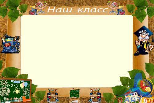 ����� ����  �������� "��� �����"