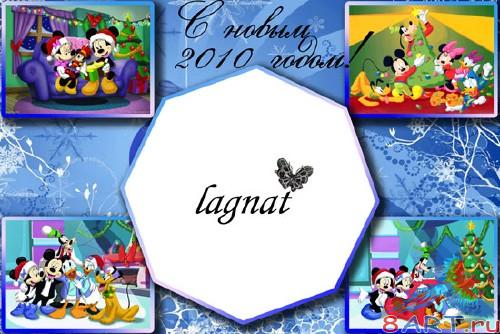 ������� ����� - �� ����� 2010 �����!