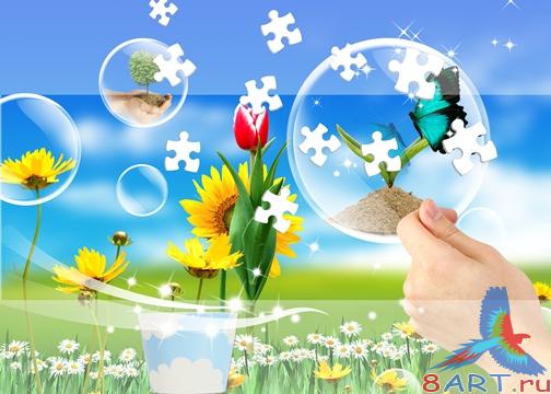 ФОН-РАМКА Пазлы_PSD (многослойный) ФОН-РАМКА Пазлы_PSD (многослойный)