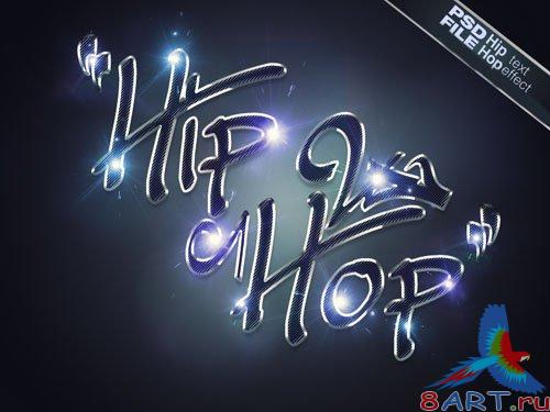 Hip Hop Text Effect PSD Template