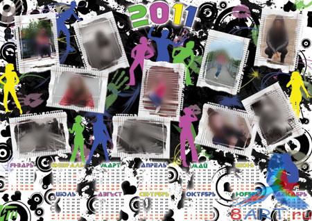 ��������� ��������� � ����� �����������