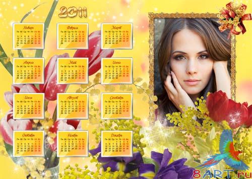 ��������� - �� �������� �����