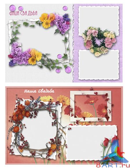 ��������� ��������� - ���� �������