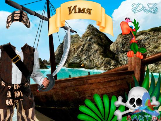 ����� ����� �������