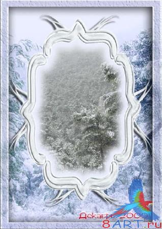 ��������� - �������� ������