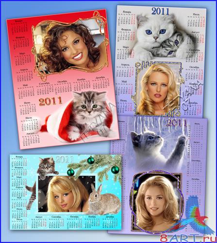 �������  ��������� � 2011 ��� - ������� ������