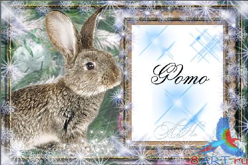 ����� ������� � ��������