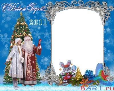 ����� � ������ ���� �������-���������� �1 (Rus/Eng)