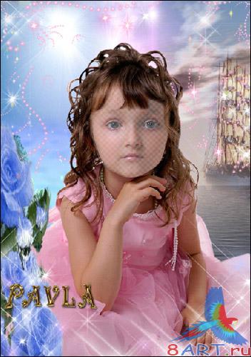 ������ ����� Photoshop - ������� ����