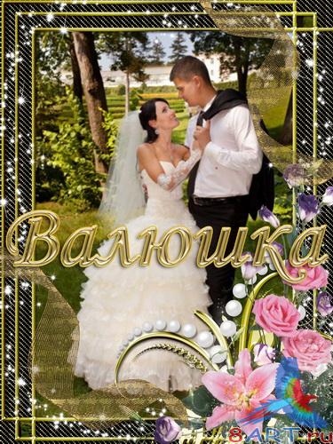 ����� � ������ ���� ���� - ����� ����� ������