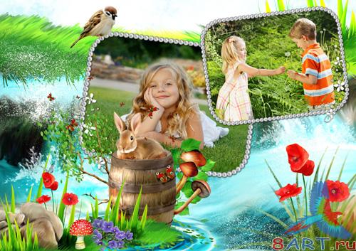 PSD Frame - Magic lake