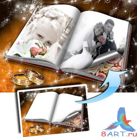 ��������� �� PSD � ����� �� ����������� � ������� Photoshop - ��������� ����������