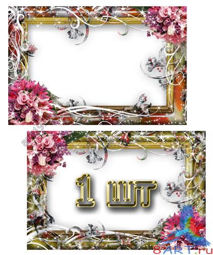 ����� ���� ������� - �������� ���