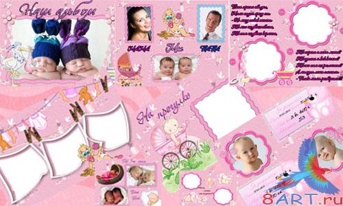 ������� ���������� � ������ ���� ��������� �������