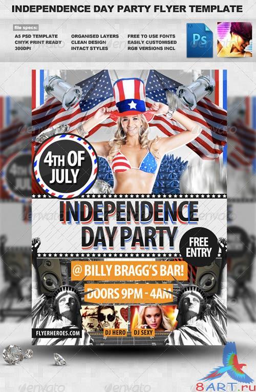 GraphicRiver 4th July / Independence Day Flyer GraphicRiver 4th July / Independence Day Flyer