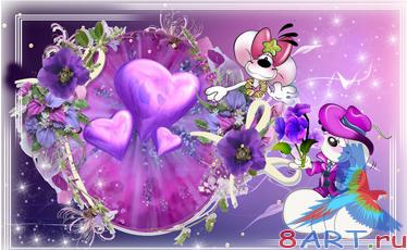 ��������� ��������