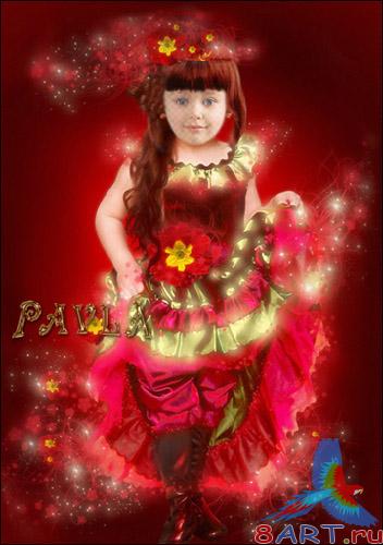 ������ � ������ ���� Photoshop "��������� ���"