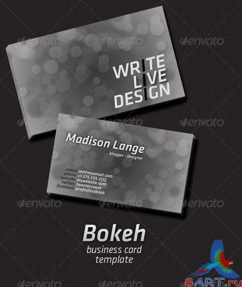 Bokeh Business Card - GraphicRiver