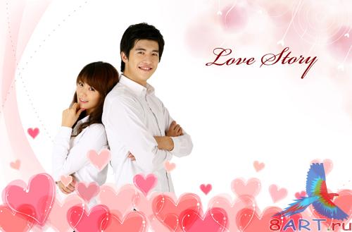 Sources - A happy love story