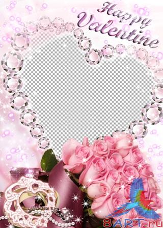 Рамка - Валентиночка: Люблю тебя Рамка - Валентиночка: Люблю тебя