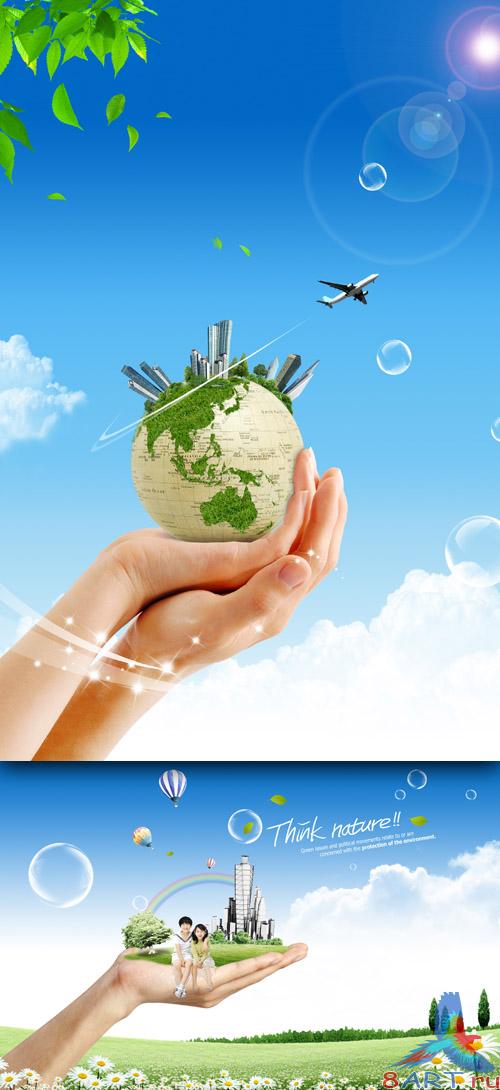 Sources - Nature is in our hands