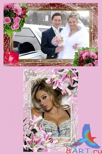 ����� � ��������� �������  - ��������� �. 4