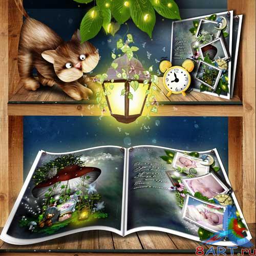 �����-��������� � ������ ���� ����� - ��������� ���