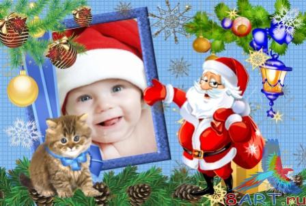 ���������� ����� " ����� �������" / New Year's framework "The Small kitten" .