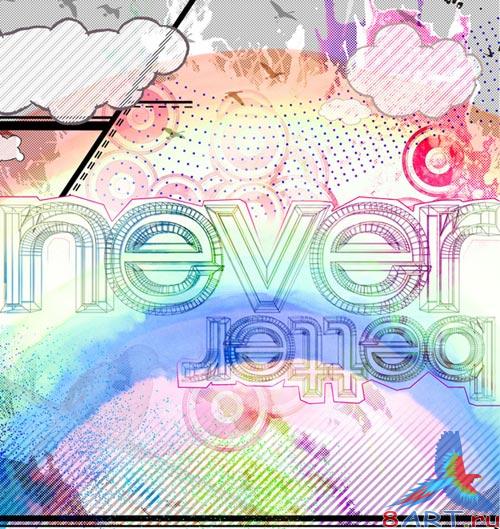 Интересный обычай из названием Never Better Интересный обычай начиная с названием Never Better