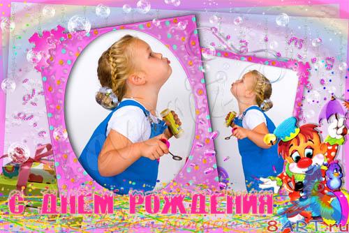 ����� �� ���� � ����������� ��� ��������!