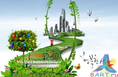 Sources - Forest Road