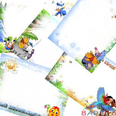 18 ������� �������