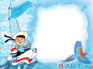 ������� ����� � ��������� ���� - ������� ����