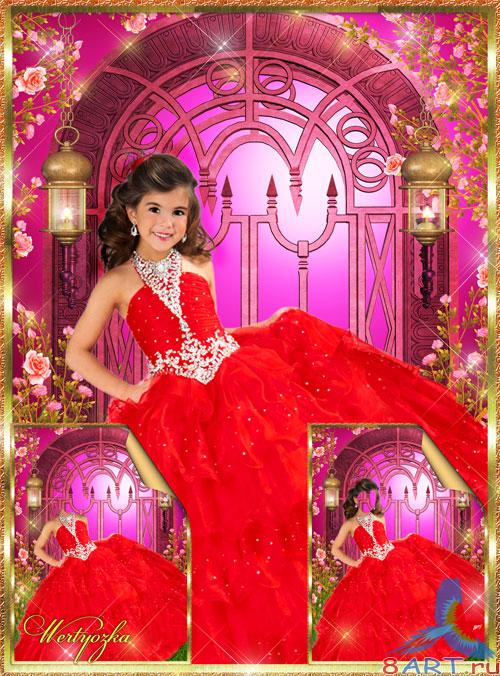 Детские шаблоны - Прекрасное красное форма ради маленькой принцессы Детские шаблоны - Прекрасное красное одежда к маленькой принцессы
